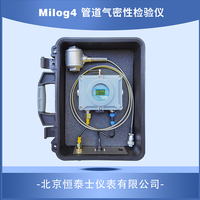 Milog4 管道气密性检验仪