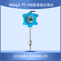 Milog3 PT-100型温度记录仪
